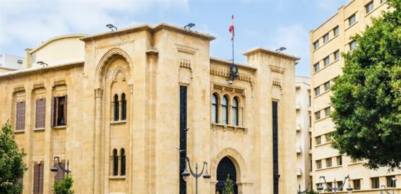 مشروع قانون الانتظام المالي سيستوطن في الادراج