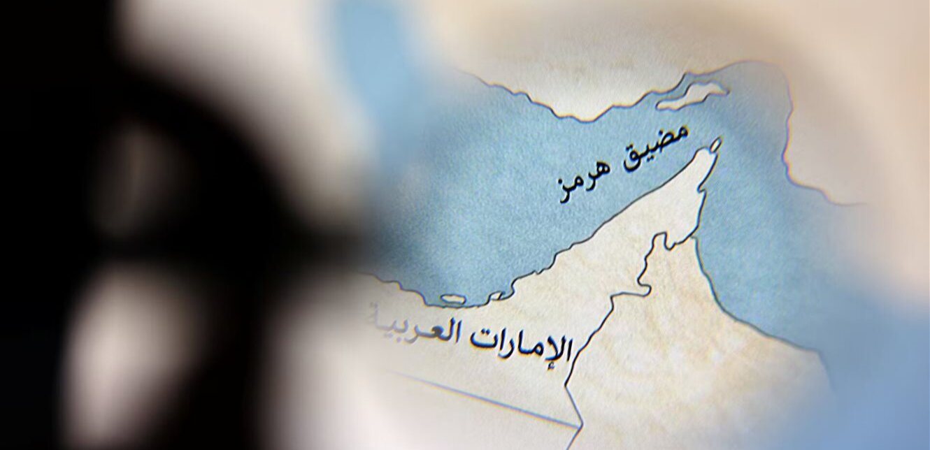 معلومات مهمة.. ماذا نعرف عن الحصار البحري الأميركي لمضيق هرمز؟